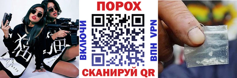 продажа наркотиков  Ардон  Amphetamine VHQ 