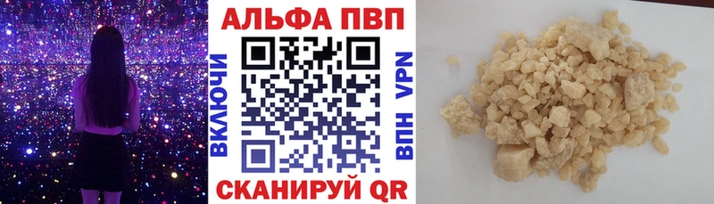 A PVP СК  Ардон 
