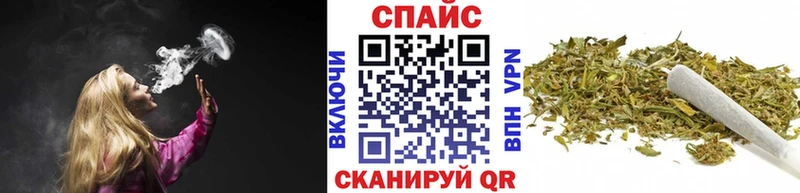 БУТИРАТ BDO 33%  цена наркотик  Ардон 