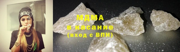 спайс Алзамай