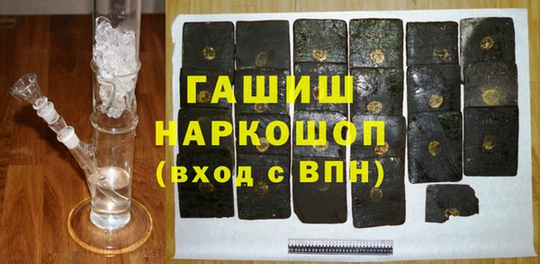 спайс Алзамай