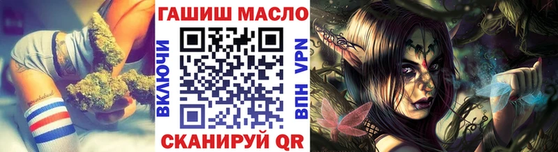ТГК концентрат  МЕГА ONION  Ардон 