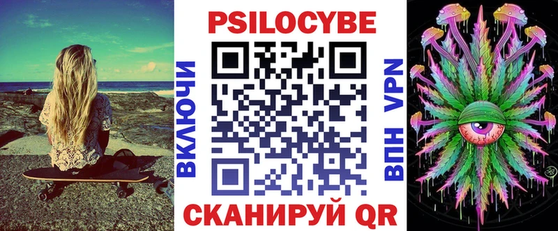 сайты даркнета клад  купить наркотик  Ардон  Псилоцибиновые грибы GOLDEN TEACHER 
